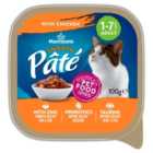 Morrisons Cat Food Chicken Pate 100g