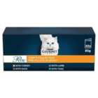 Gourmet Perle Chefs Collection Wet Cat Food 40 x 85g