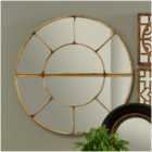 Antique Gold Metal 2 Oval Section Wall Mirror