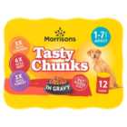 Morrisons Dog Food Meat Chunks In Gravy 12 x 400g