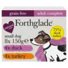 Forthglade Grain Free Duck & Turkey Dog Food Trays For Small Dogs 8 x 150g