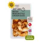 M&S Mexican Sliced Chicken 120g