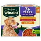 Winalot Senior Mixed in Gravy Wet Dog Food Pouches 12 x 100g