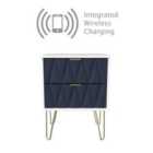 Ready Assembled Copenhagen Two Drawer Bedside Cabinet With Integrated Wireless Charging Blue