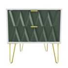 Ready Assembled Copenhagen Two Drawer Large Bedroom Cabinet Green