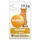 IAMS for Vitality Hairball Dry Cat Food with Fresh chicken 10kg