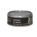 Wilko Best Chicken in Sauce Tinned Cat Food 80g