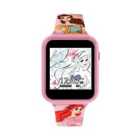 Disney Princess kids interactive watch with printed soft silicone strap.