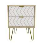 Ready Assembled Hirato 2 Drawer Bedside Cabinet Bardolino And White Gold Metal Hairpin Legs