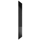 Wickes Orlando/Madison Dark Grey Gloss Decor Tall Panel - 18mm