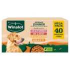 Winalot Sunday Dinner Mixed in Gravy Wet Dog Food 40 x 100g