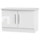 Ready Assembled Fourisse Compact TV Unit White Gloss