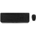 CHERRY Desktop GENTIX Wireless UK Layout Keyboard and Mouse, Black