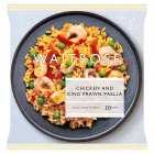 Waitrose Frozen Chicken & King Prawn Paella for 2, 800g