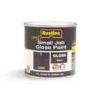 Rustins Quick Dry Small Job Black 250ml Gloss