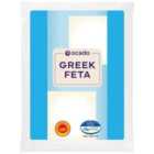 Ocado Greek Feta 200g