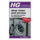 HG Deep Clean and Service for Washing Machine and Dishwasher 200g