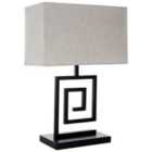 Premier Housewares Lupita Table Lamp with Metal Spiral Body & Natural Fabric Shade