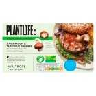 PlantLiving: Frozen Mushroom & Chestnut Burgers, 227g