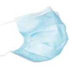 None Disposable Medical Face Mask (pack of 25)