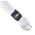 Ultimate Performance Advanced Ultimate Compression Wrist Support (large)