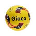 Gioco Moulded Football (5, Yellow)