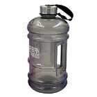 Urban Fitness Quench 2.2L Water Bottle (shadow)
