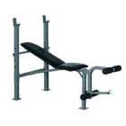 HOMCOM Adjustable Multi Gym Weight Bench/Barbell Stand