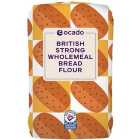 Ocado British Strong Wholemeal Bread Flour 1.5kg