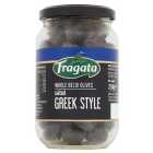 Fragata Stone In Beldi Dry, Salted, Greek Style Olives (250g) 250g