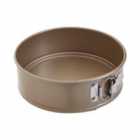 Maison Small Cake Pan - Satin Champagne Carbon Steel