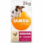 IAMS Vitality Small/Medium Senior Dog Food Chicken 2kg