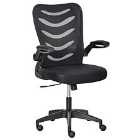 Vinsetto Mesh Office Chair Home Swivel Task Chair With Lumbar Support Arm Black