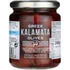 M&S Whole Kalamata Olives 240g