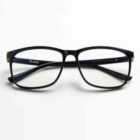 Ocushield Glasses - Parker Style, Shiny Black - Unisex Glasses Anti Blue Light Glasses Shiny Black - 0 Magnification