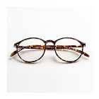 Ocushield Glasses - Carson Style, Tortoise - Unisex Glasses Anti Blue Light Glasses Tortoise - 0 Magnification