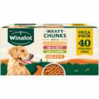 Winalot Wet Dog Food Pouches Mixed in Gravy 40 x 100g