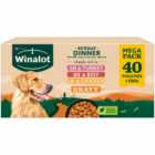Winalot Sunday Dinner Mixed in Gravy Wet Dog Food 40 x 100g