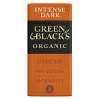 Green & Black's Organic Ginger Dark Chocolate Bar 90g