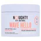 Noughty Wave Hello Curl Butter 3-IN-1, 300ml