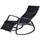 Outsunny Patio Adjust Lounge Chair w/ Footrest- Black
