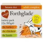 Forthglade Complete Adult Multicase (Turkey, Lamb & Chicken) Wet Dog Food 12 x 395g