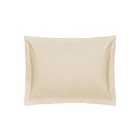 Egyptian Cotton 400 Thread Count Oxford Pillowcase Cream