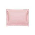 Egyptian Cotton 400 Thread Count Oxford Pillowcase Blush