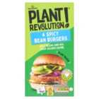 Morrisons Plant Revolution 4 Spicy Bean Burgers 454g
