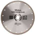 Wickes Hard Cut Turbo Diamond Blade - 230mm