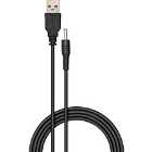 Altai Dc To Usb Cable 2M