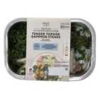 M&S Topside Gammon Steaks with Pea & Mint Crush 345g