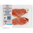 M&S Select Farms British Outdoor Bred 2 Unsmoked Bacon Chops 206g