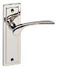 Multipack Urfic Como Lever Latch On Back Plate Handle Polished Nickel